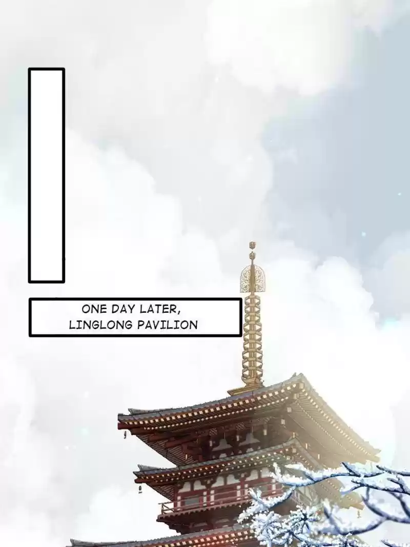 The Eunuch's Consort Rules The World Chapter 124