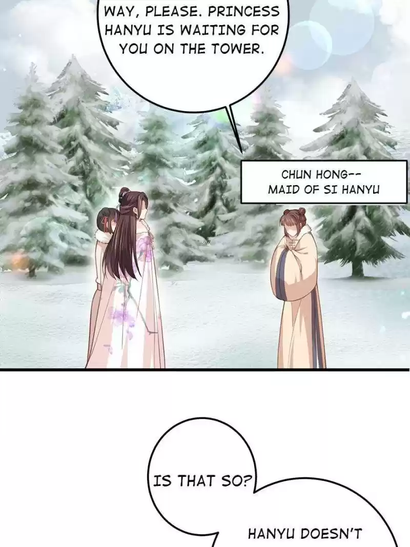 The Eunuch's Consort Rules The World Chapter 124