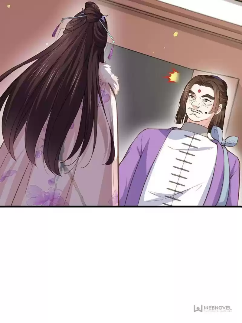 The Eunuch's Consort Rules The World Chapter 124