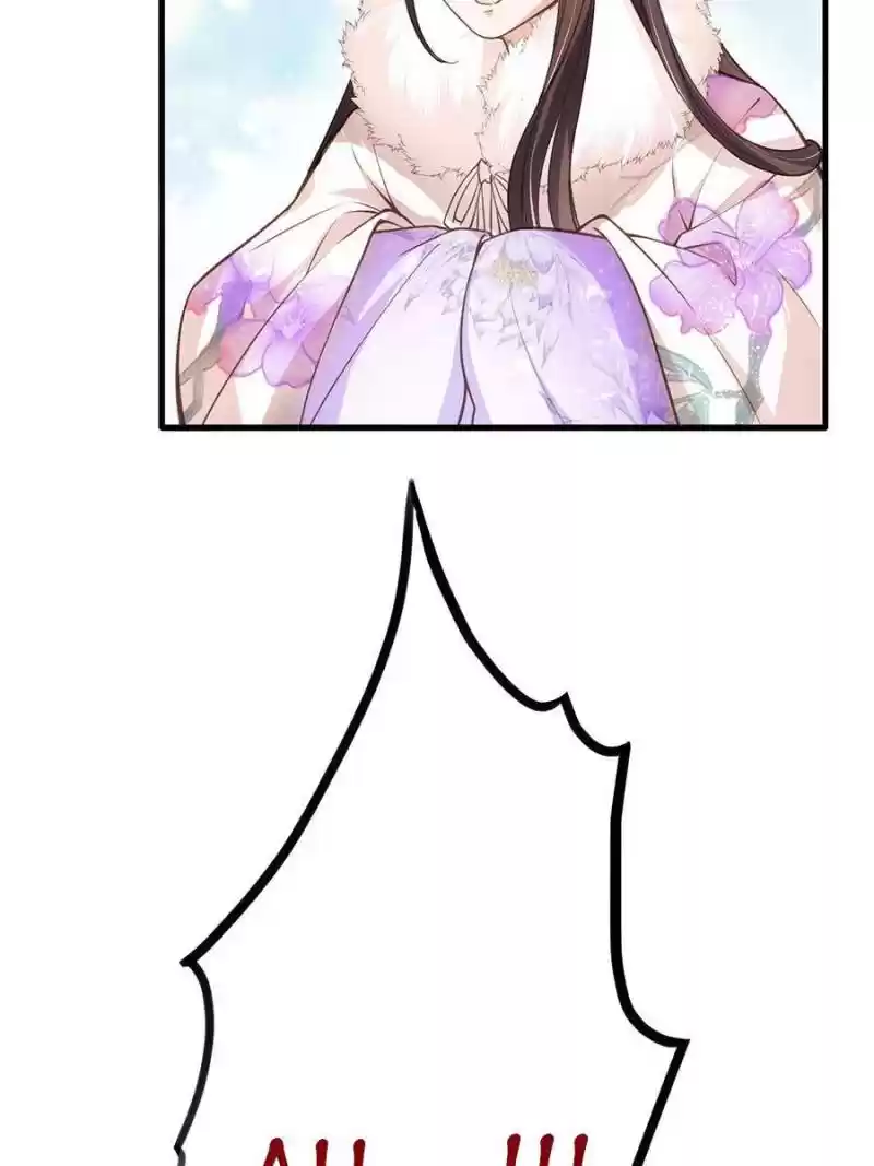 The Eunuch's Consort Rules The World Chapter 124