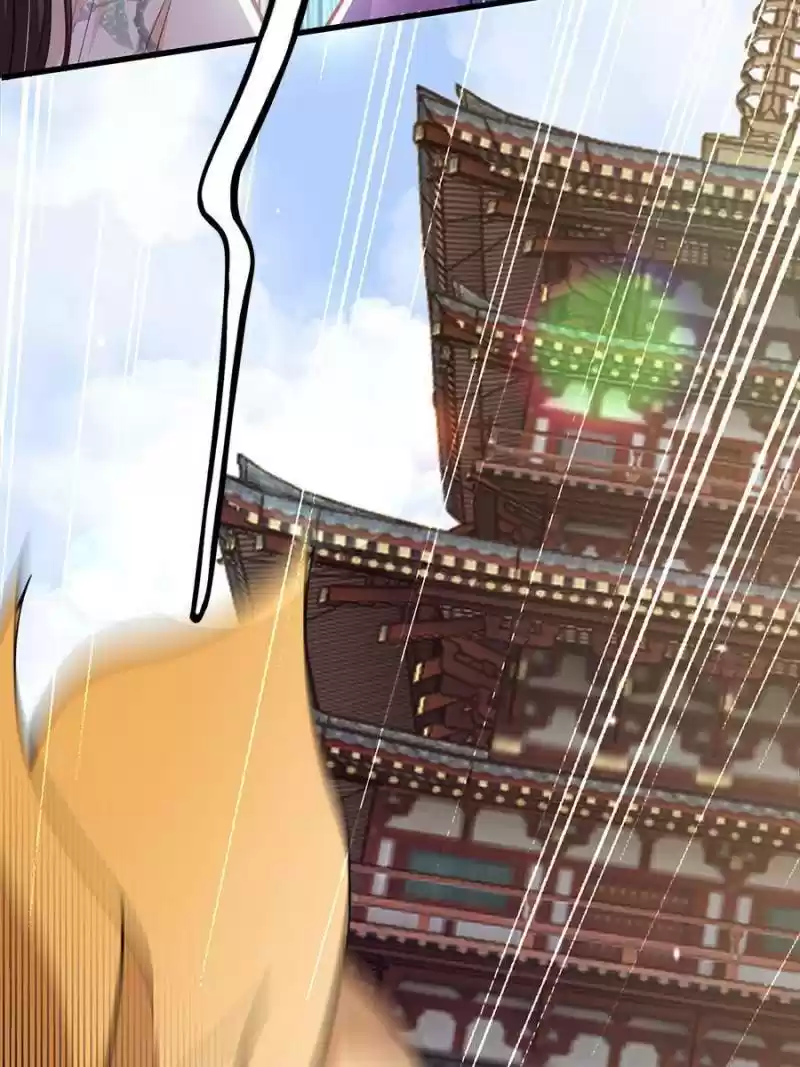 The Eunuch's Consort Rules The World Chapter 124