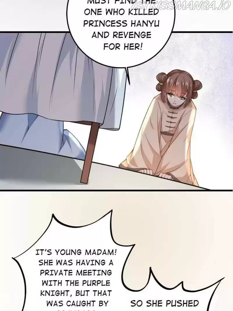 The Eunuch's Consort Rules The World Chapter 125