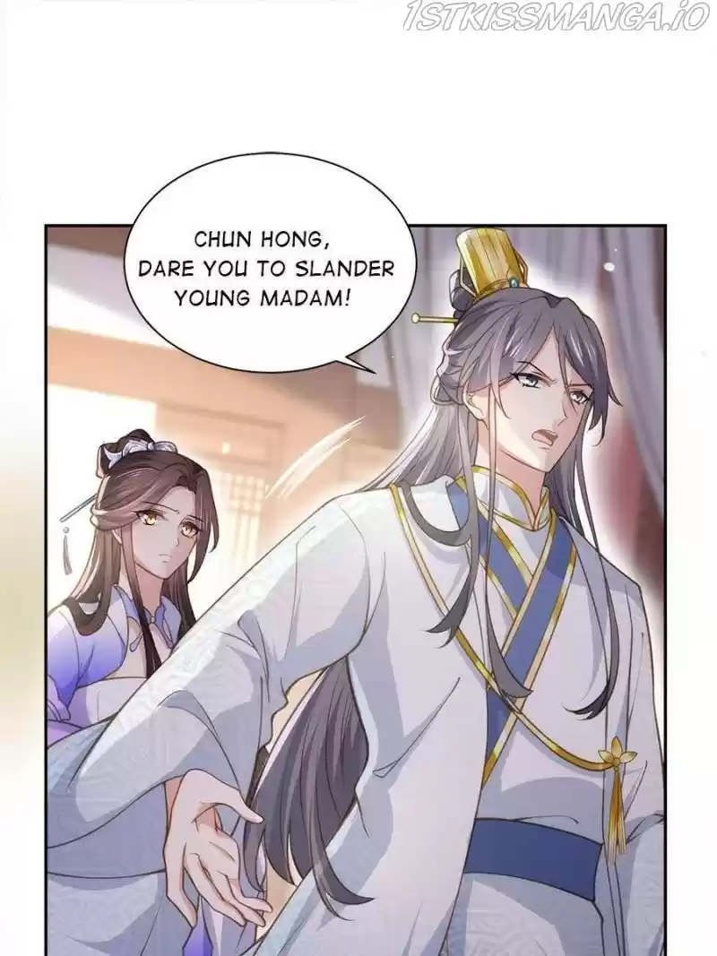 The Eunuch's Consort Rules The World Chapter 125