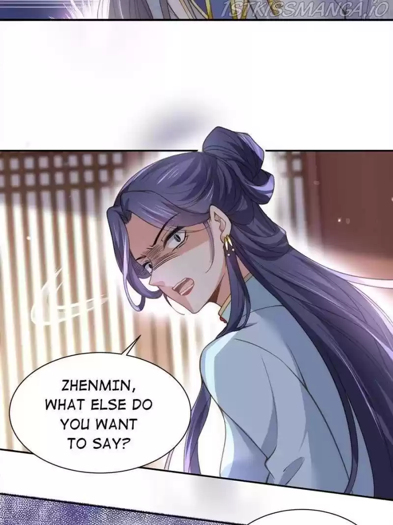 The Eunuch's Consort Rules The World Chapter 125