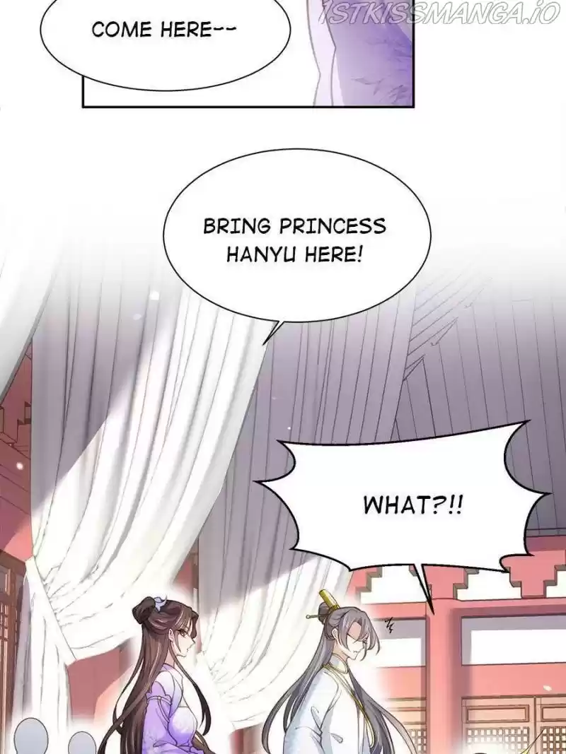 The Eunuch's Consort Rules The World Chapter 125