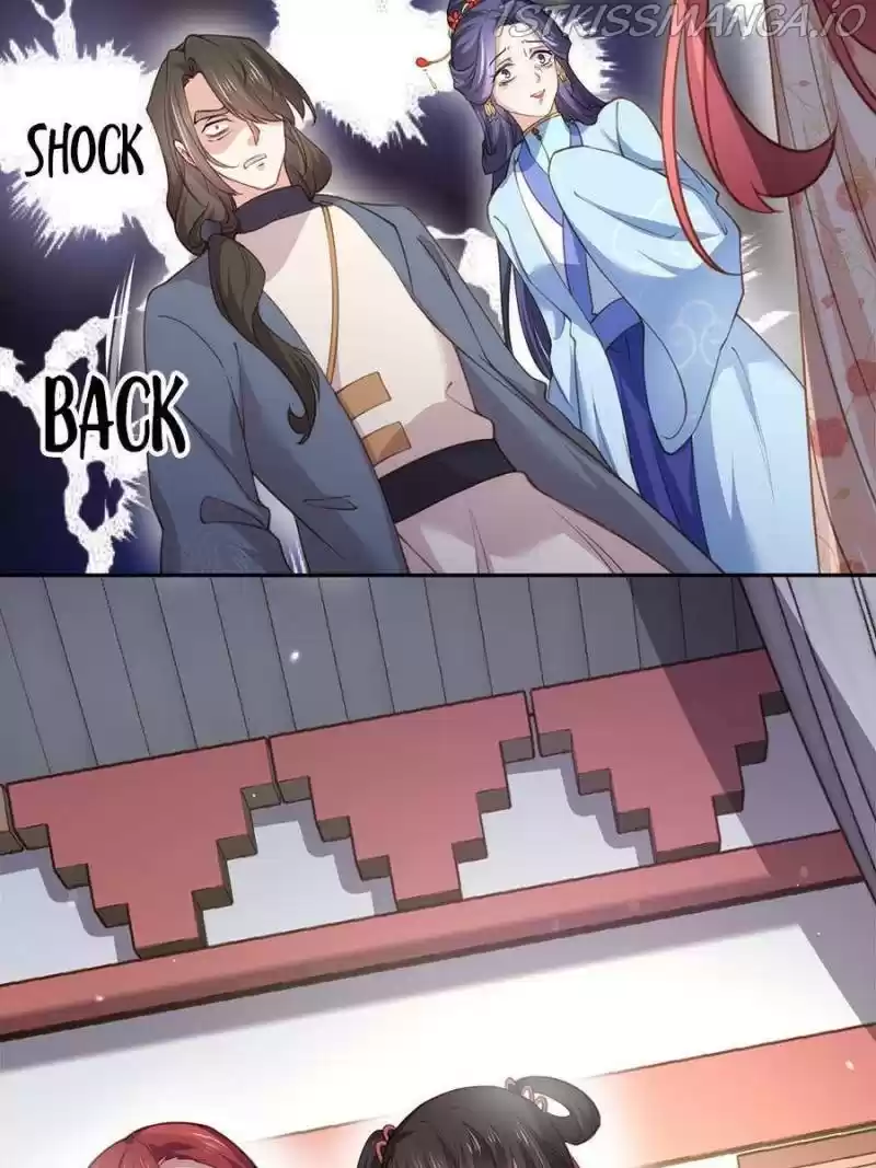 The Eunuch's Consort Rules The World Chapter 125