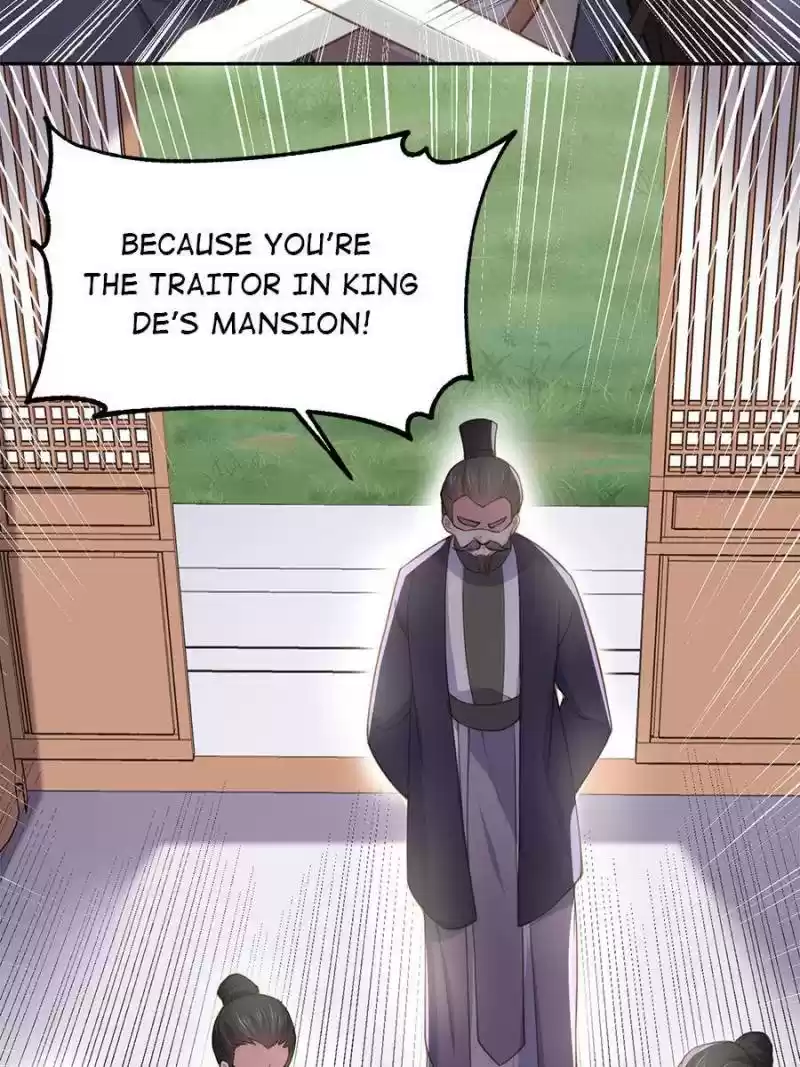 The Eunuch's Consort Rules The World Chapter 126