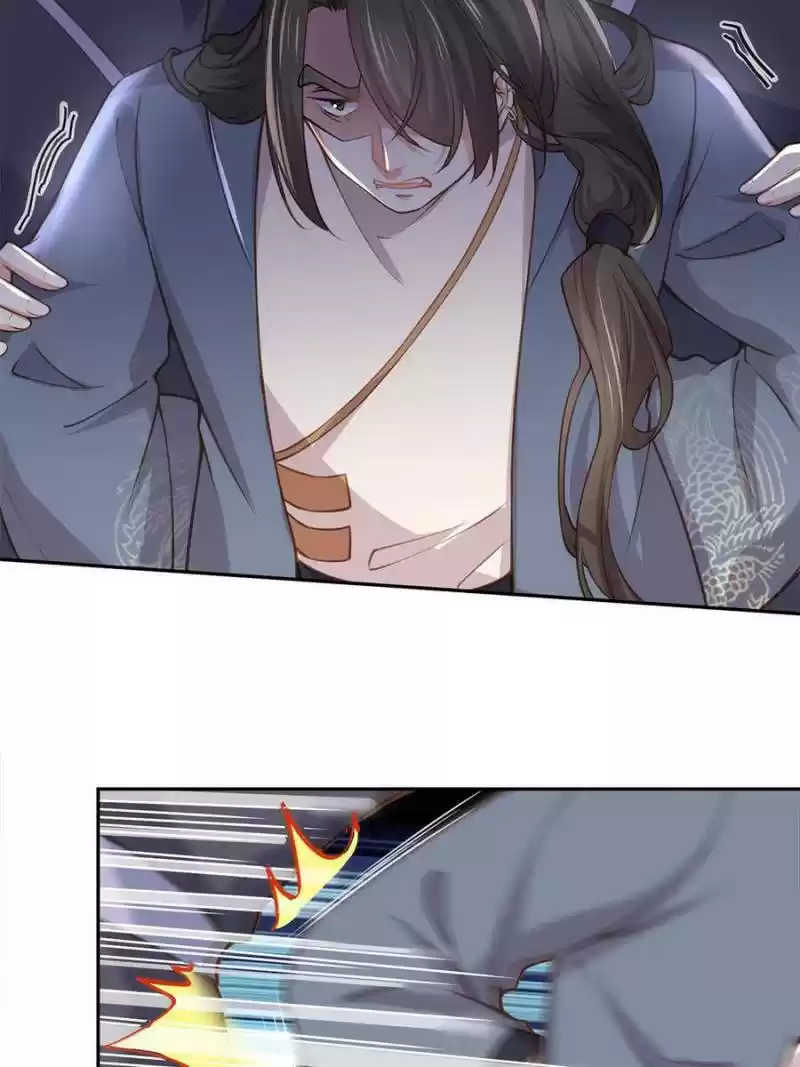 The Eunuch's Consort Rules The World Chapter 126