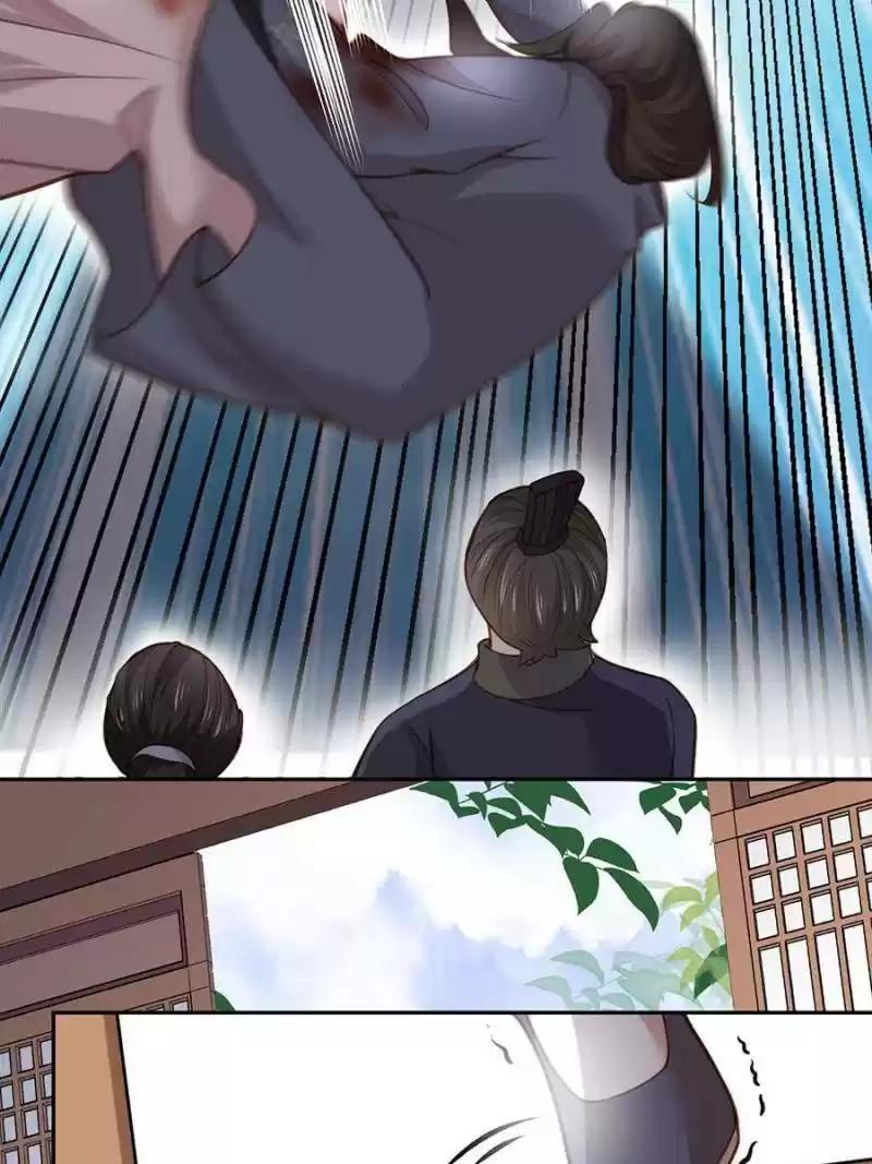 The Eunuch's Consort Rules The World Chapter 126