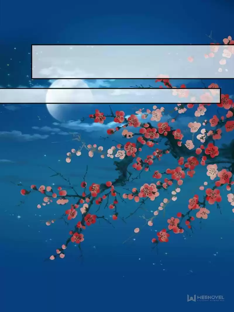 The Eunuch's Consort Rules The World Chapter 126