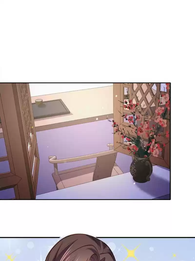 The Eunuch's Consort Rules The World Chapter 126