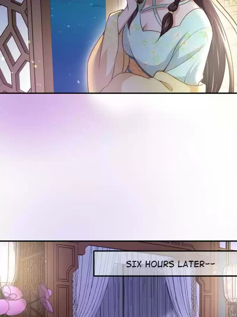 The Eunuch's Consort Rules The World Chapter 126