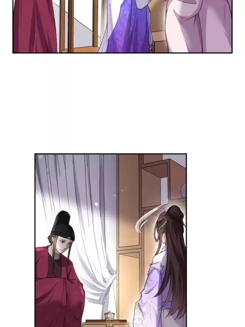 The Eunuch's Consort Rules The World Chapter 127