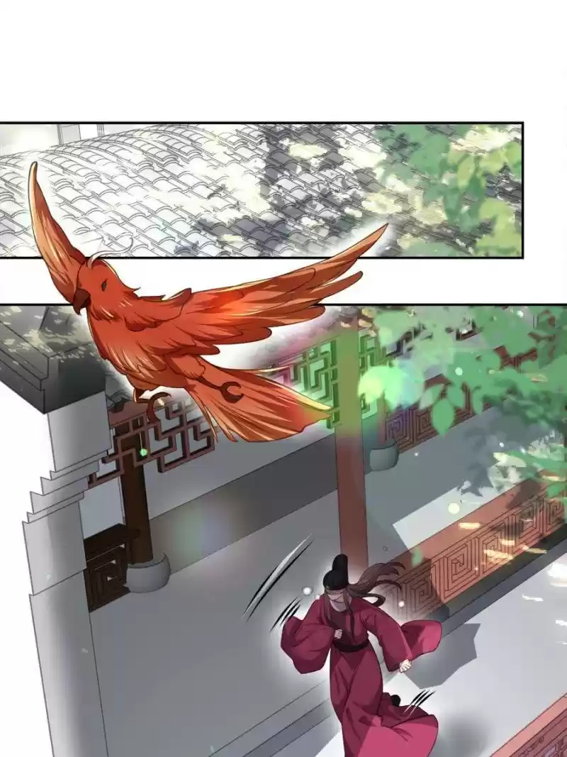 The Eunuch's Consort Rules The World Chapter 127