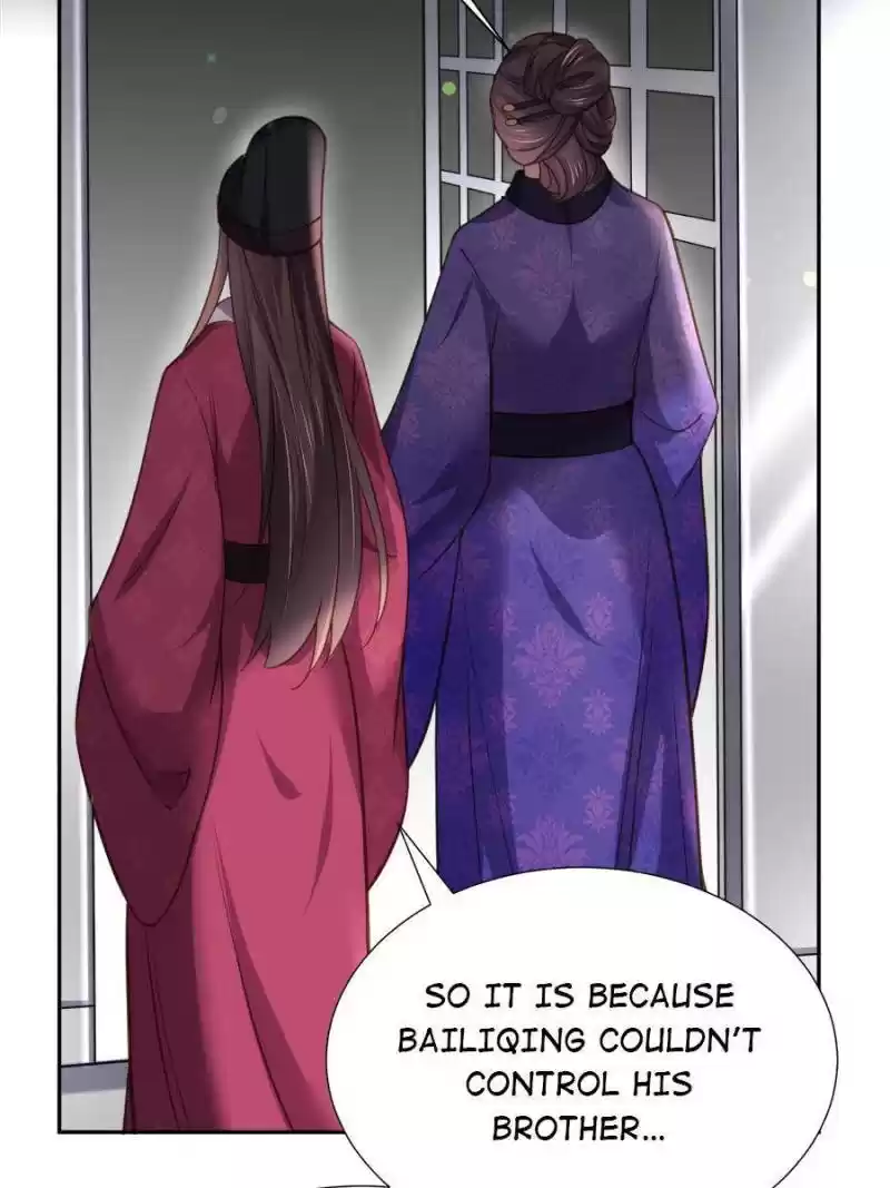 The Eunuch's Consort Rules The World Chapter 128