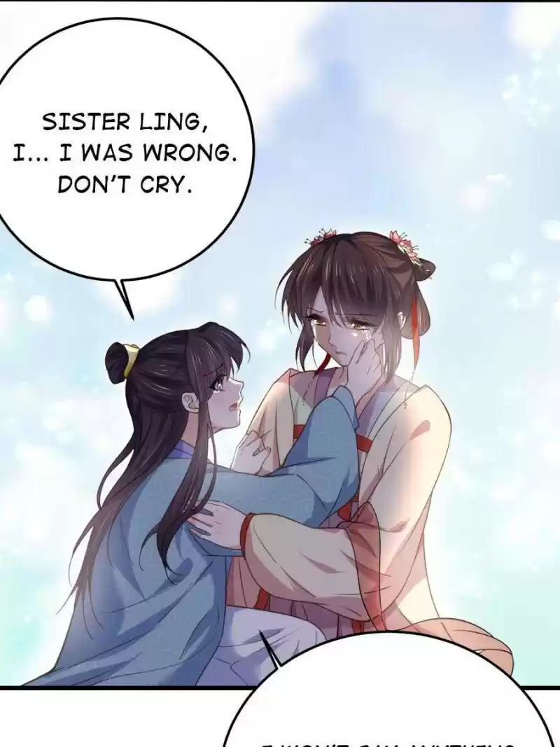 The Eunuch's Consort Rules The World Chapter 132