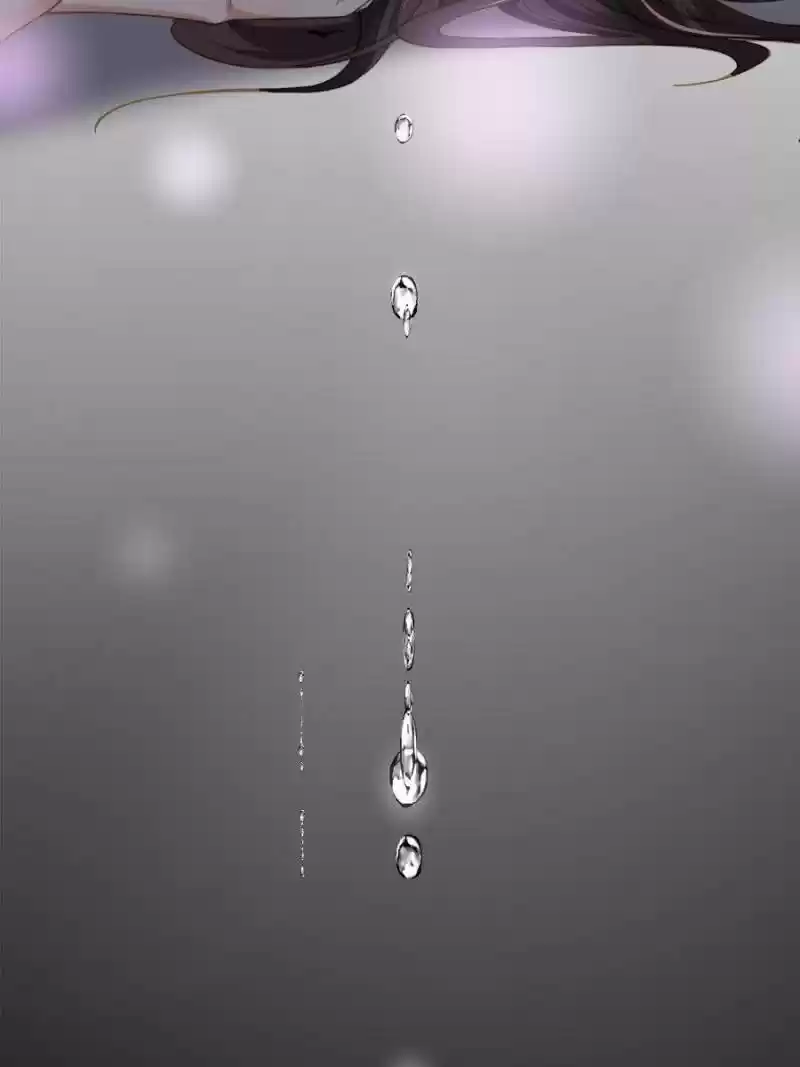 The Eunuch's Consort Rules The World Chapter 132