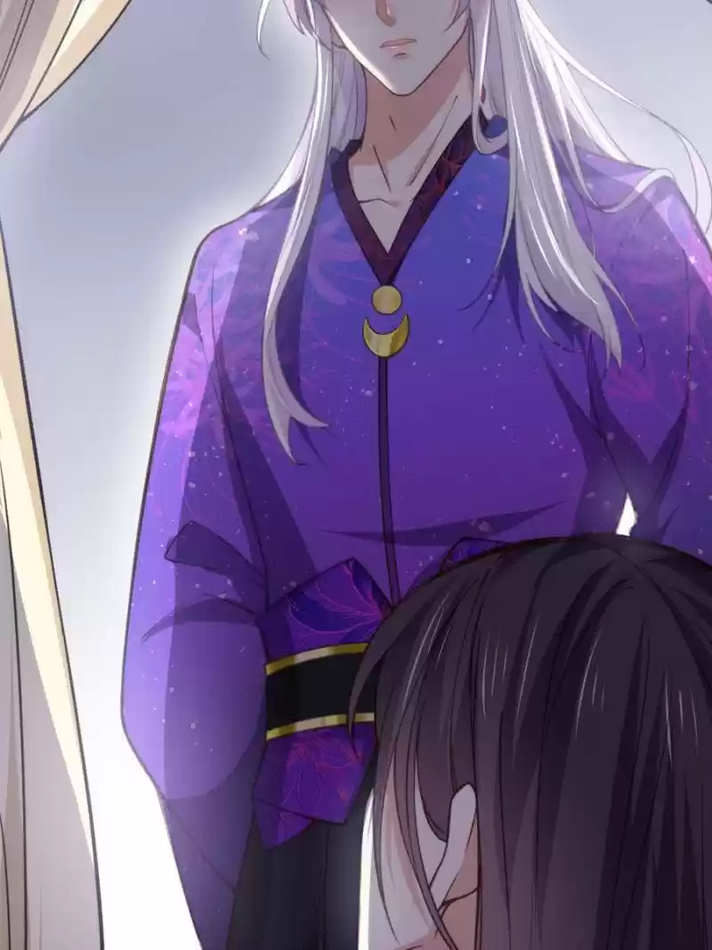 The Eunuch's Consort Rules The World Chapter 133