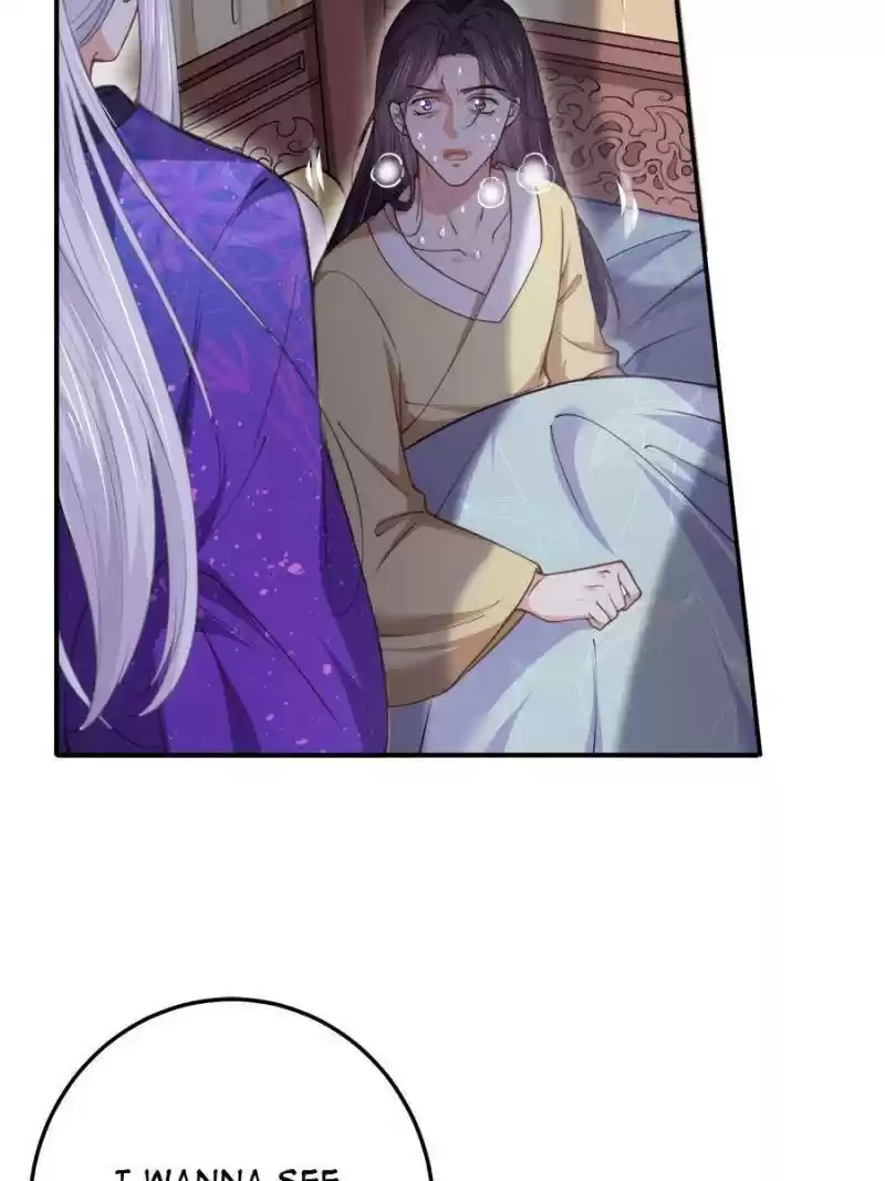 The Eunuch's Consort Rules The World Chapter 133