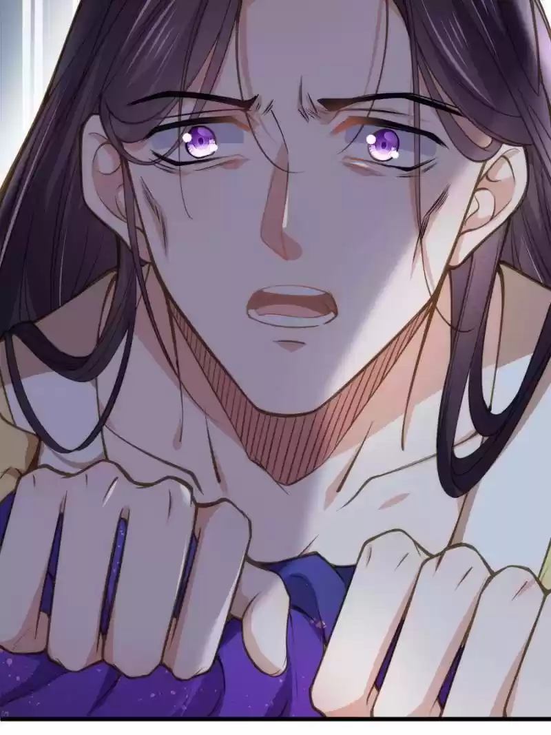 The Eunuch's Consort Rules The World Chapter 133