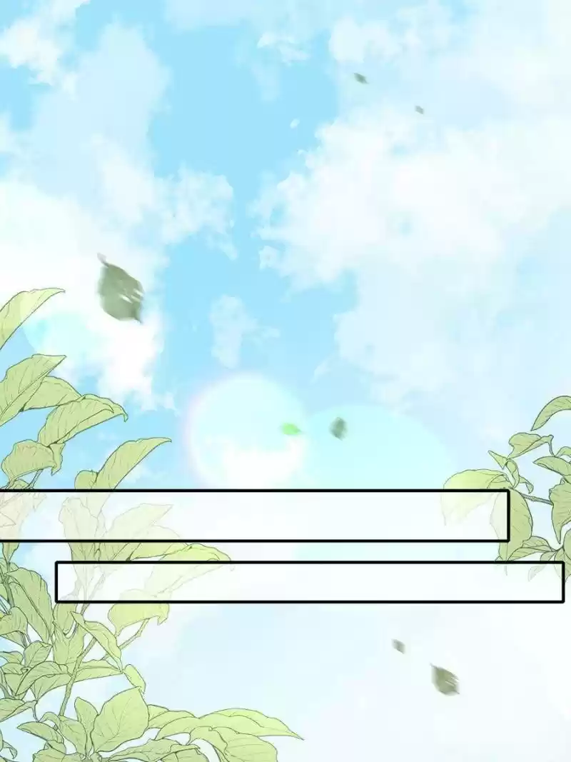 The Eunuch's Consort Rules The World Chapter 133