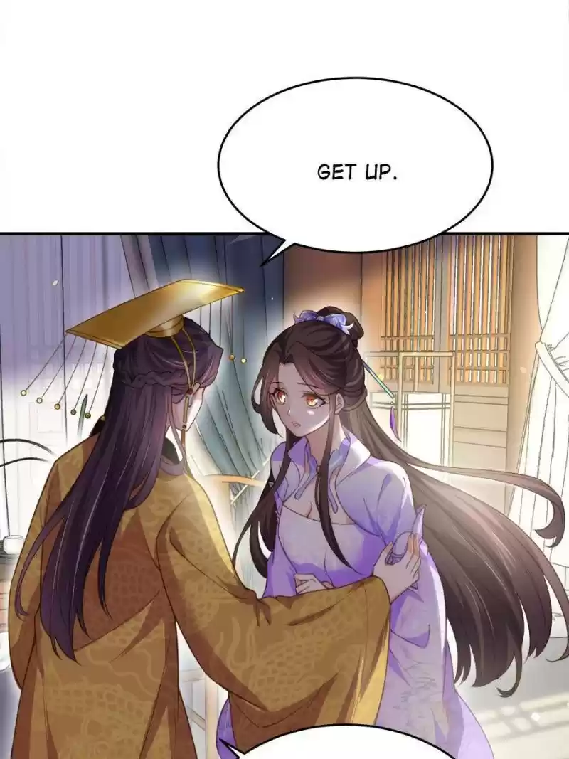 The Eunuch's Consort Rules The World Chapter 133