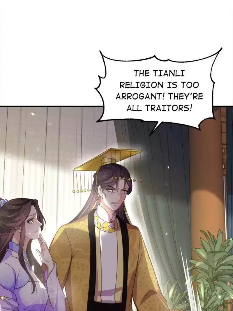 The Eunuch's Consort Rules The World Chapter 133