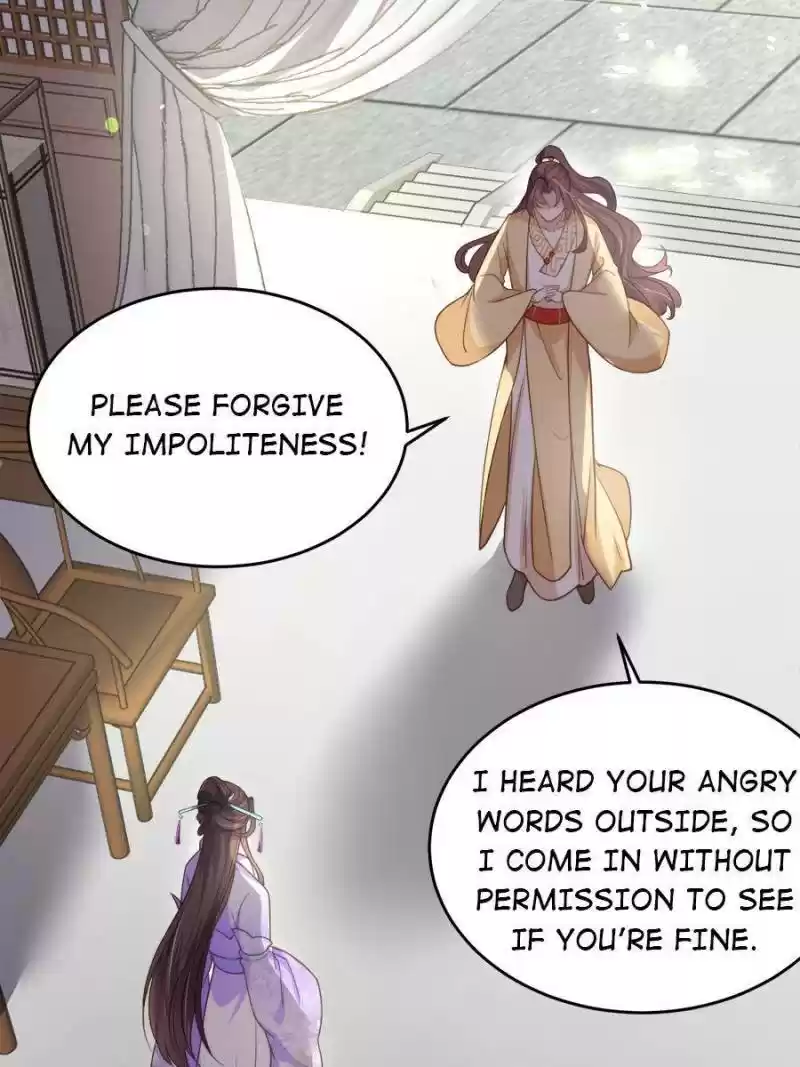 The Eunuch's Consort Rules The World Chapter 133