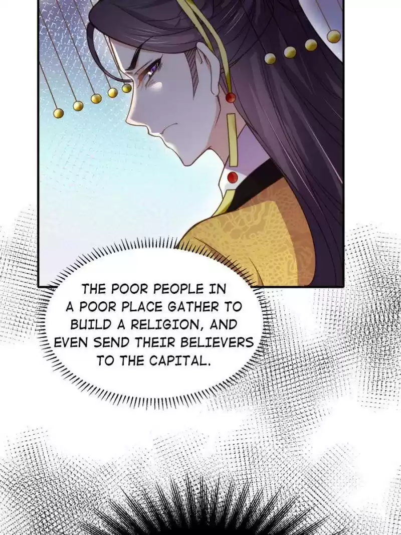 The Eunuch's Consort Rules The World Chapter 133