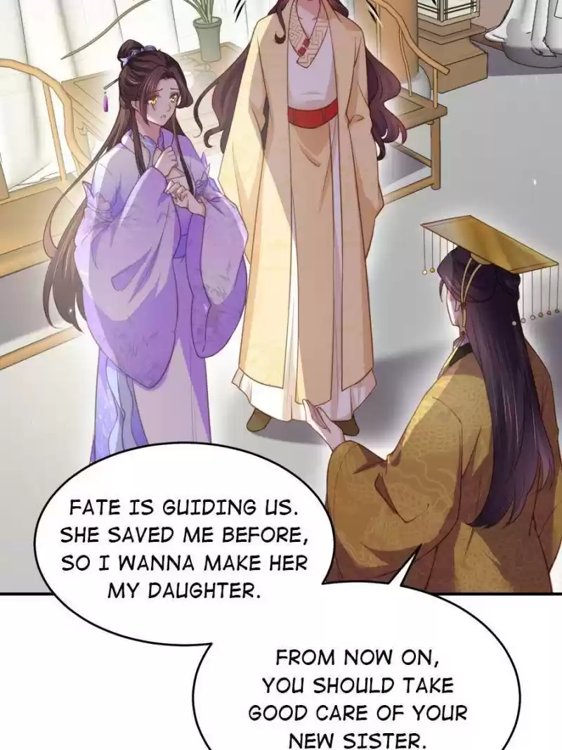 The Eunuch's Consort Rules The World Chapter 133