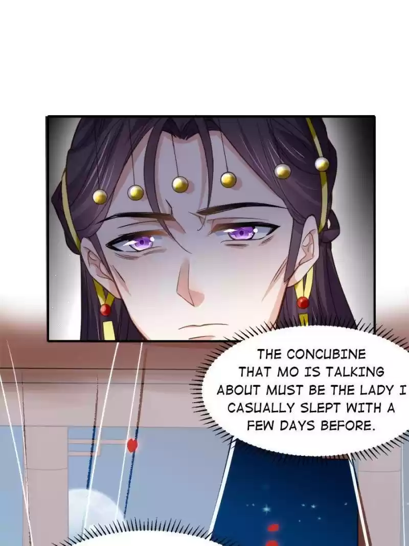 The Eunuch's Consort Rules The World Chapter 133