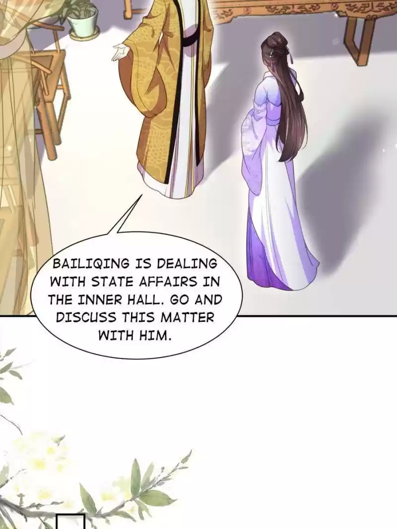 The Eunuch's Consort Rules The World Chapter 134