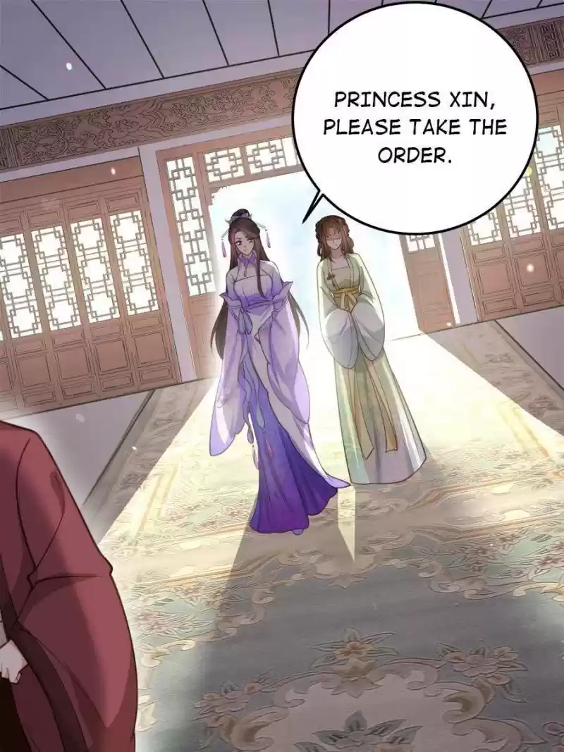 The Eunuch's Consort Rules The World Chapter 134