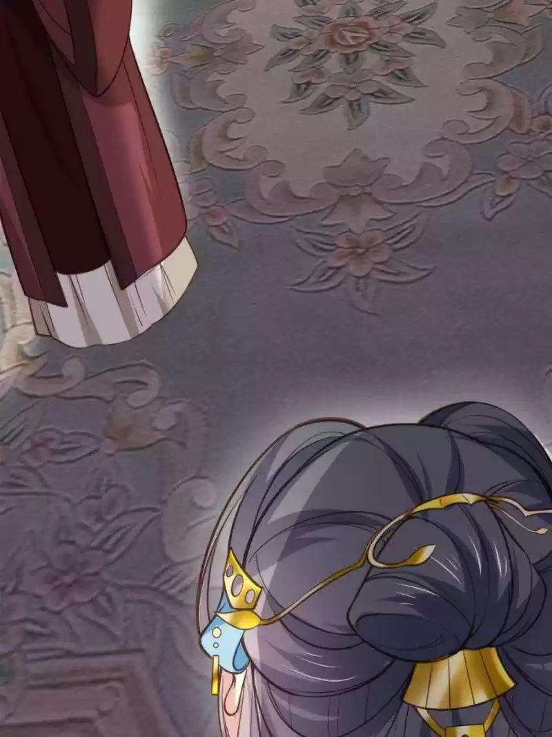 The Eunuch's Consort Rules The World Chapter 134