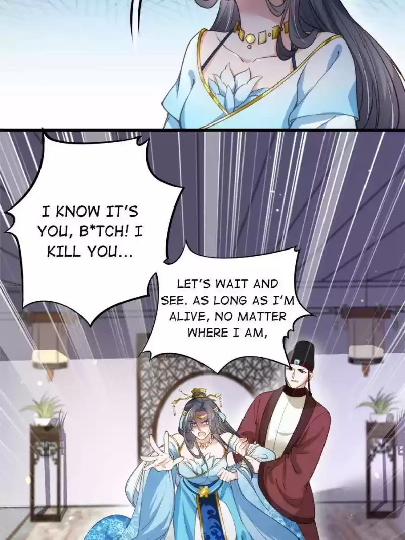 The Eunuch's Consort Rules The World Chapter 134