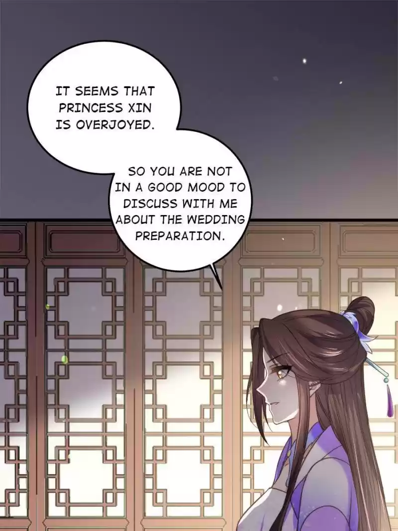 The Eunuch's Consort Rules The World Chapter 134