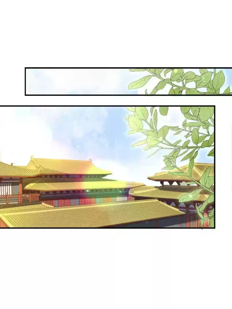 The Eunuch's Consort Rules The World Chapter 135