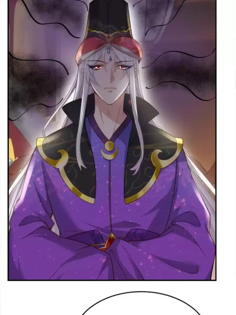 The Eunuch's Consort Rules The World Chapter 135