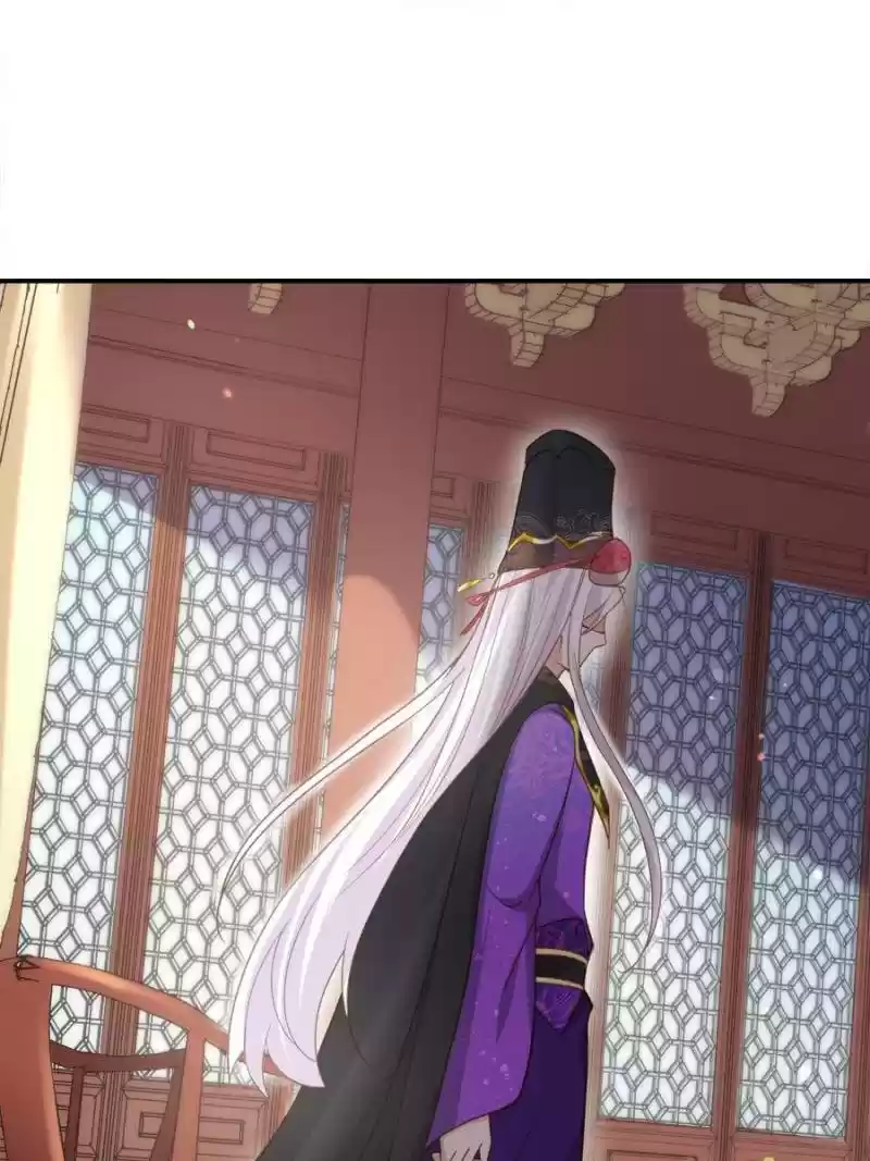 The Eunuch's Consort Rules The World Chapter 135