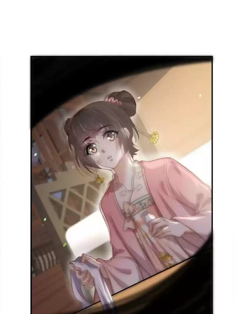 The Eunuch's Consort Rules The World Chapter 136