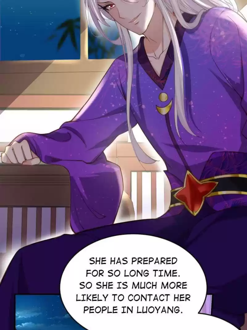 The Eunuch's Consort Rules The World Chapter 137