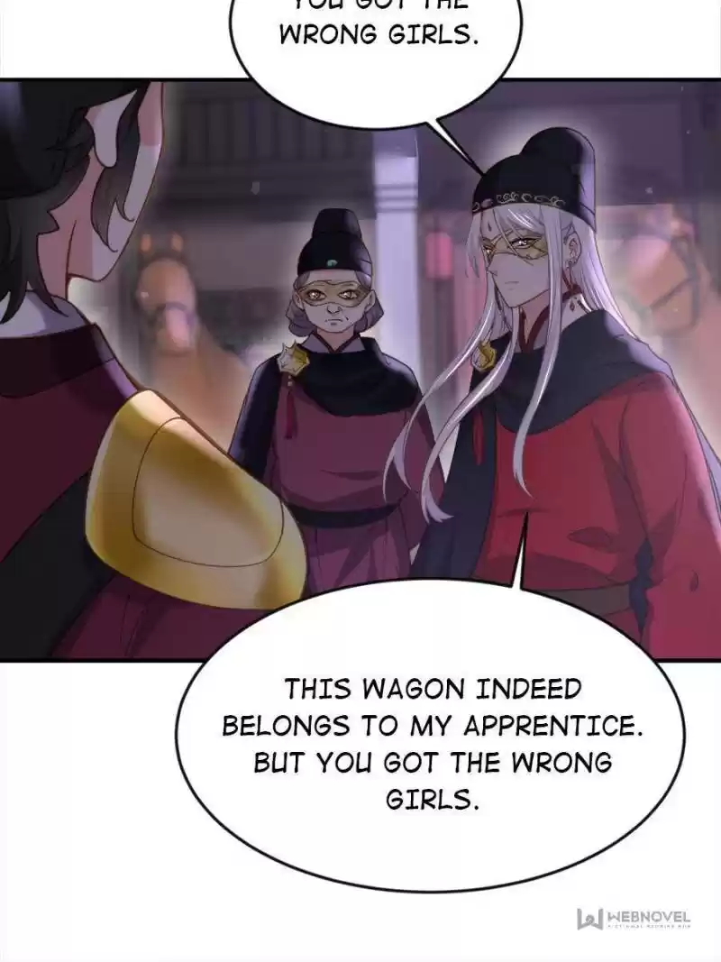 The Eunuch's Consort Rules The World Chapter 137