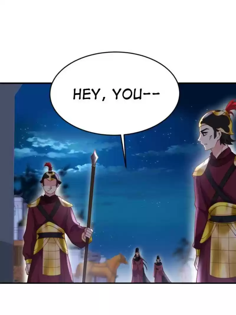 The Eunuch's Consort Rules The World Chapter 137