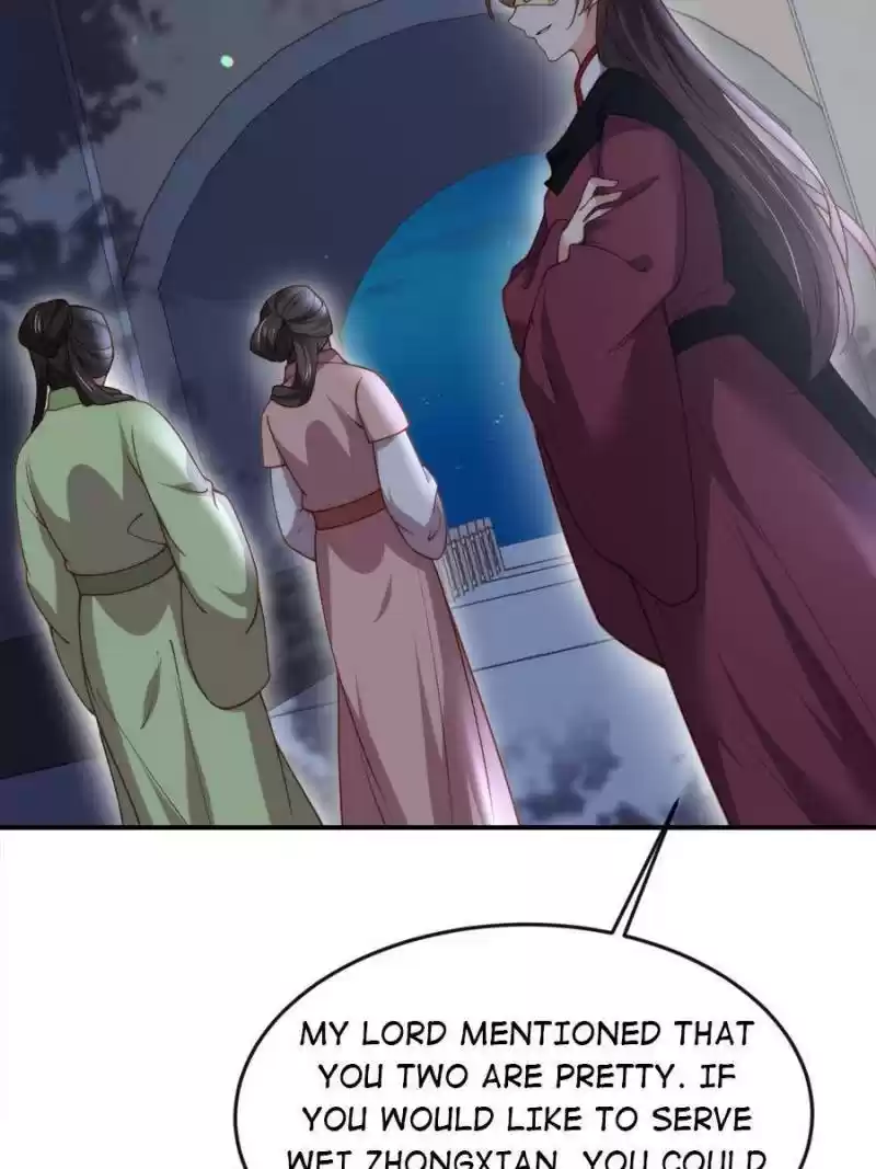 The Eunuch's Consort Rules The World Chapter 137