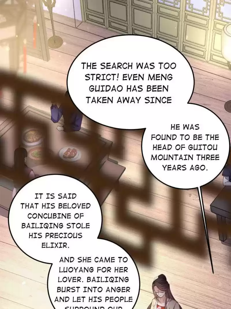 The Eunuch's Consort Rules The World Chapter 138