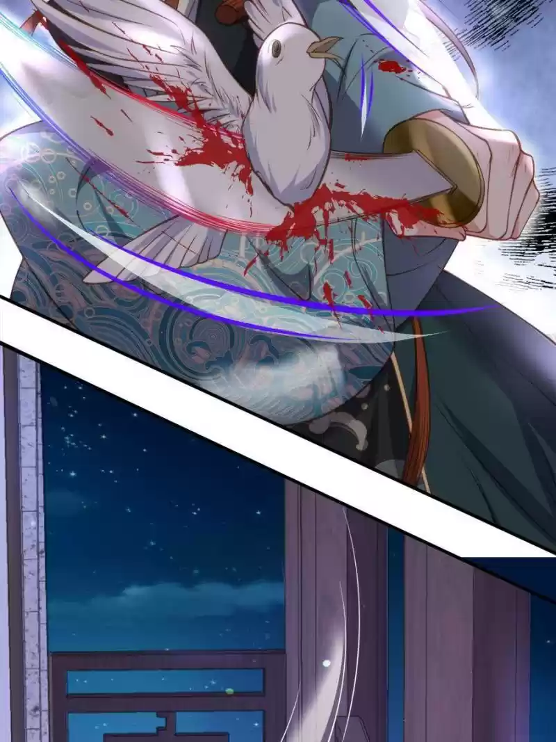 The Eunuch's Consort Rules The World Chapter 139