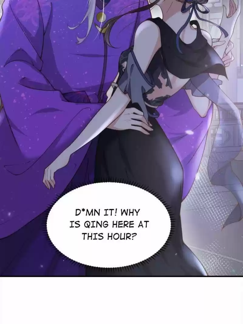 The Eunuch's Consort Rules The World Chapter 140