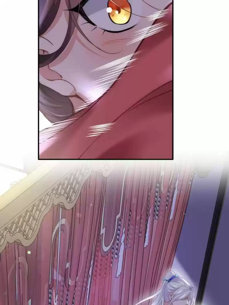 The Eunuch's Consort Rules The World Chapter 140