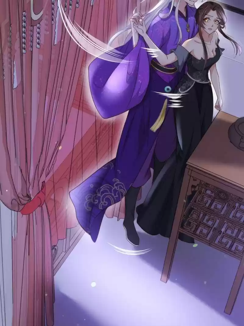 The Eunuch's Consort Rules The World Chapter 140