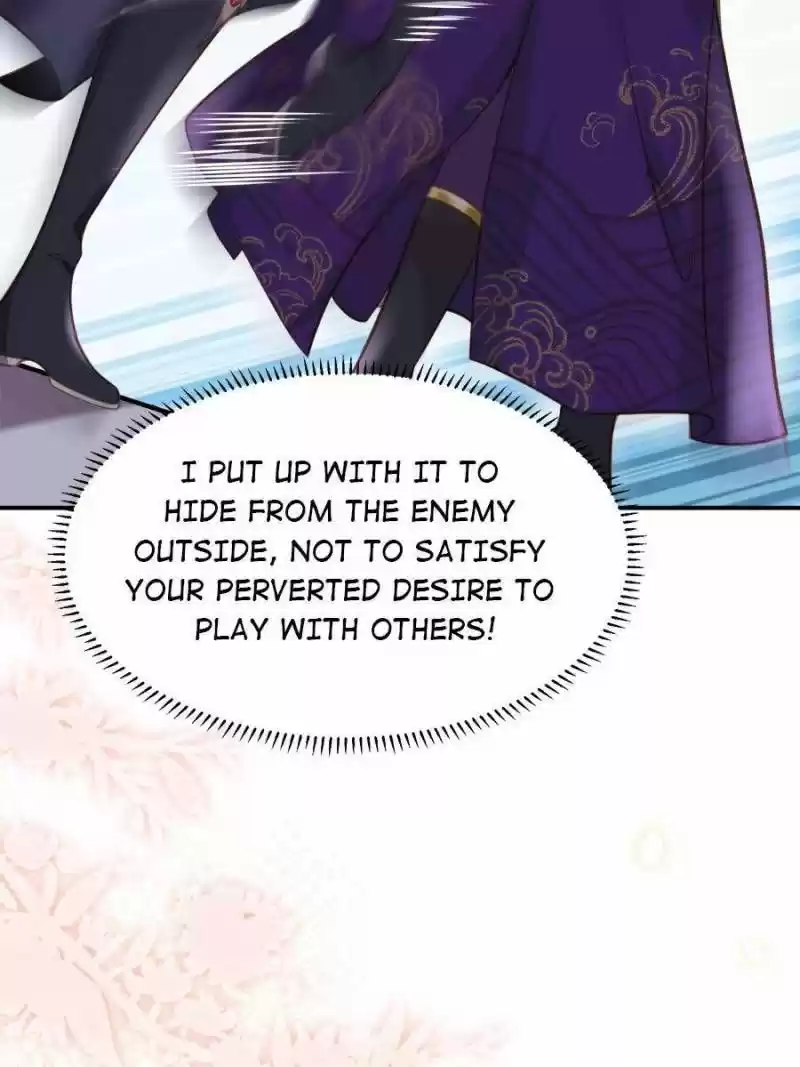 The Eunuch's Consort Rules The World Chapter 140